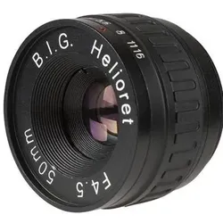 BIG Helioret 4,5/50mm Makro Objektivkopf M39 A, Objektiv, Schwarz