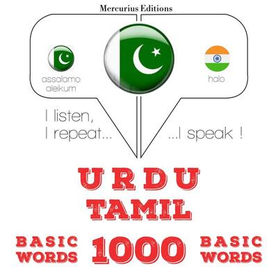 1000 essential words in Tamil - JM Gardner, Audio, 9782821148208