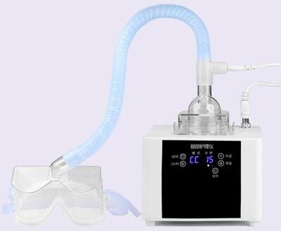 Inspired Living Eye Spa Ultrasonic Atomizer For Refreshing Eye Care And Dark Circle Support Eye Spa Ultrasonic Atomizer For Refreshing Eye Care And Dark Circle Support