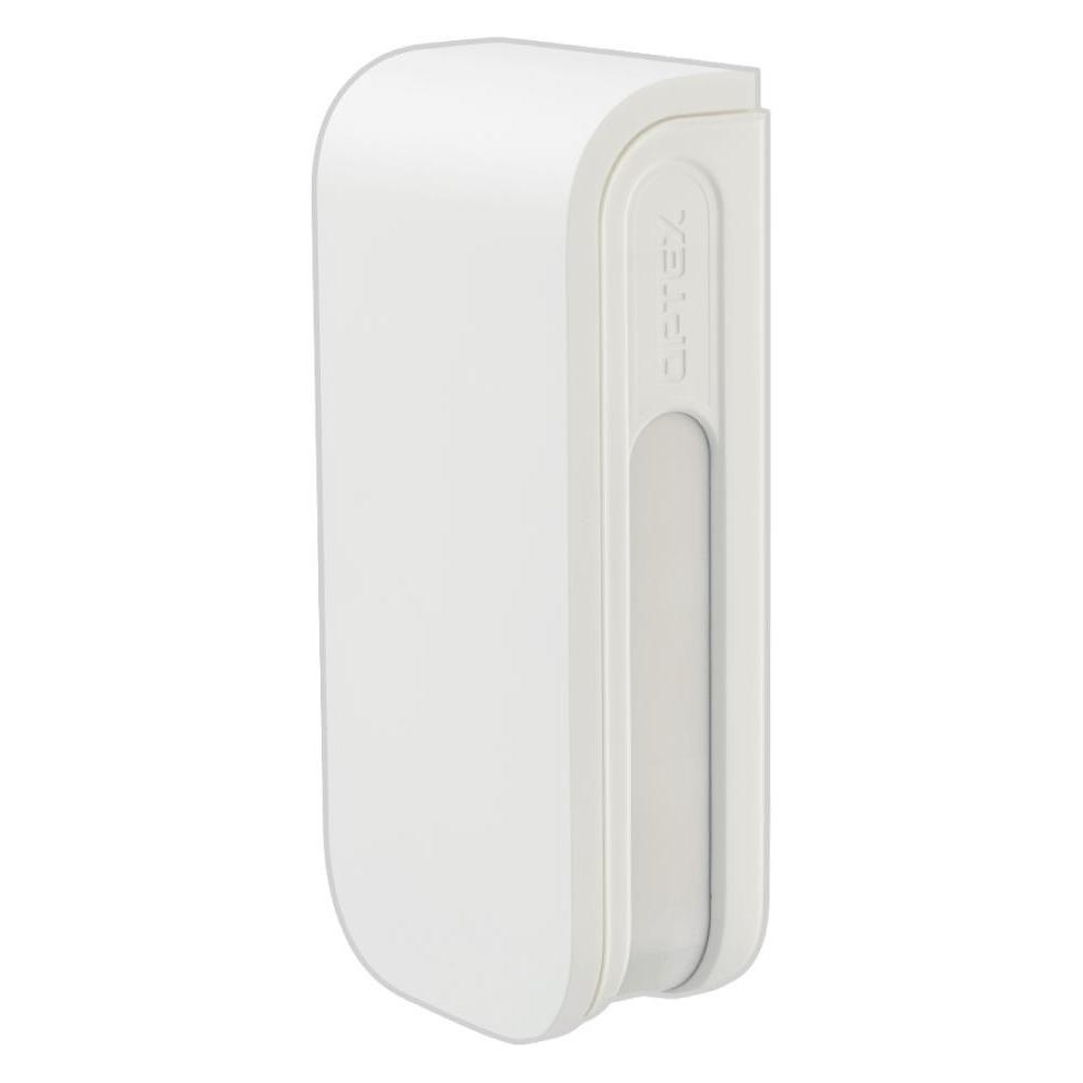 Optex Outdoor Detectors (12 m) (BXS-AM(W))