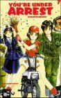 Kosuke Fujishima - You're Under Arrest, Bd.7 - Preis vom 13.10.2026 11:25:28 h