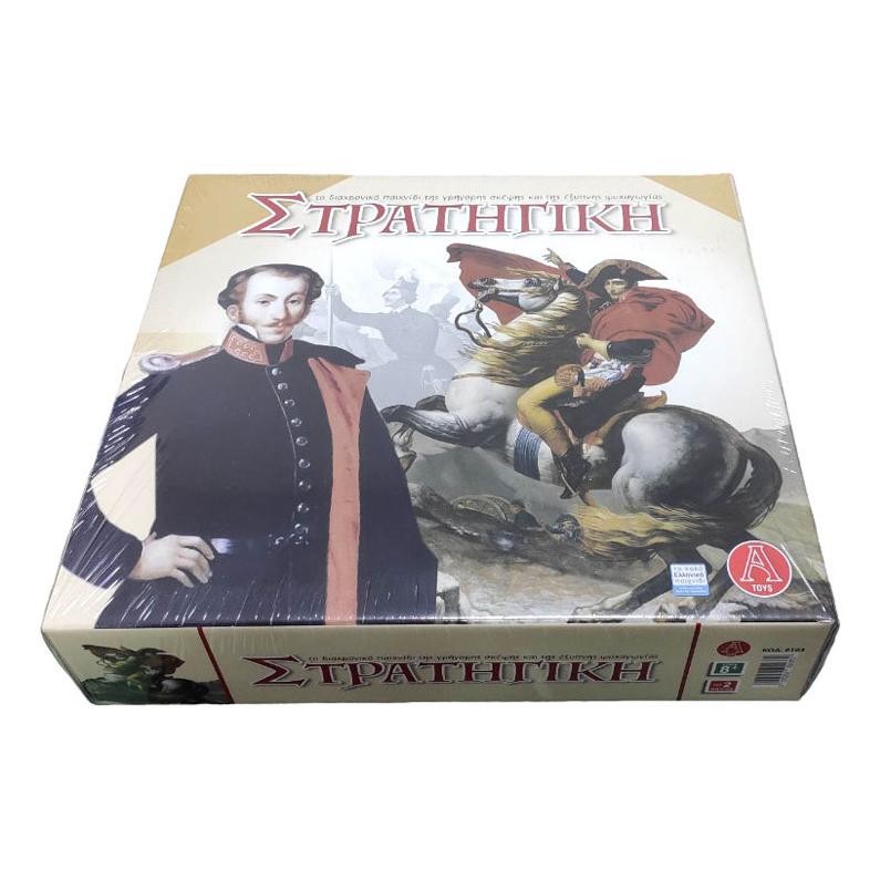 Argy Toys 0103 Board Strategy 1821 to 2 players 8+ Years (33215746)