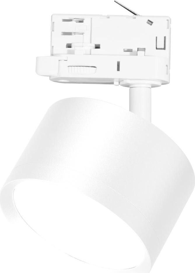 Eko-Light Cyklop railslamp, wit, 1x GU53, 3-circuit