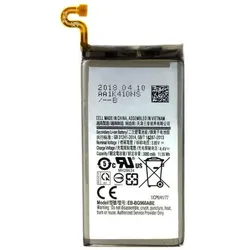 Samsung Galaxy S9 Akku
