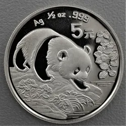 Silbermünze 1/2oz "Panda" 1994 (China)