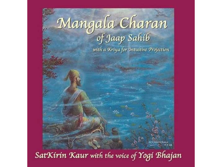 Mangala Charan of Jaap Sahib