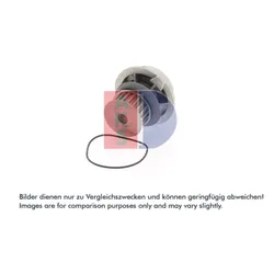 Wasserpumpe Motorkühlung AKS DASIS 570482N für Opel Kadett E CC Ascona C Astra F