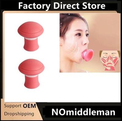 Uplift Treasures Silicone Facial Masseter Trainer For Jawline And Face Exercise 2pcs