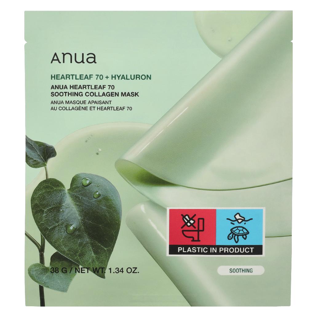Anua Heartleaf 70 Soothing Collagen Mask 4 Pack (38 g) (AA000368)
