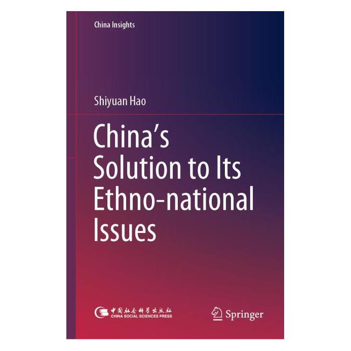 Springer China's Solution to Its Ethno-national Issues (Englisch, Hardcover, Shiyuan Hao) (71874661)