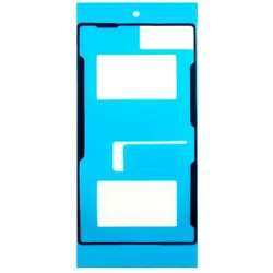 Sony Xperia Z5 Compact Backcover-Kleber