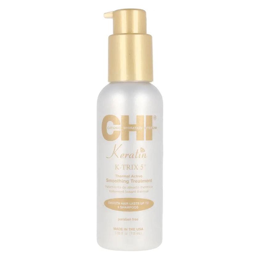 CHI KERATIN K-Trix 5 Smoothing Treatment 115 ml (115 ml) (70130364)