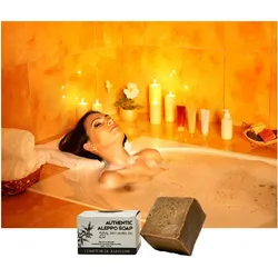 Natura Punto, Handseife, Aleppo (Kernseife, 600 g)