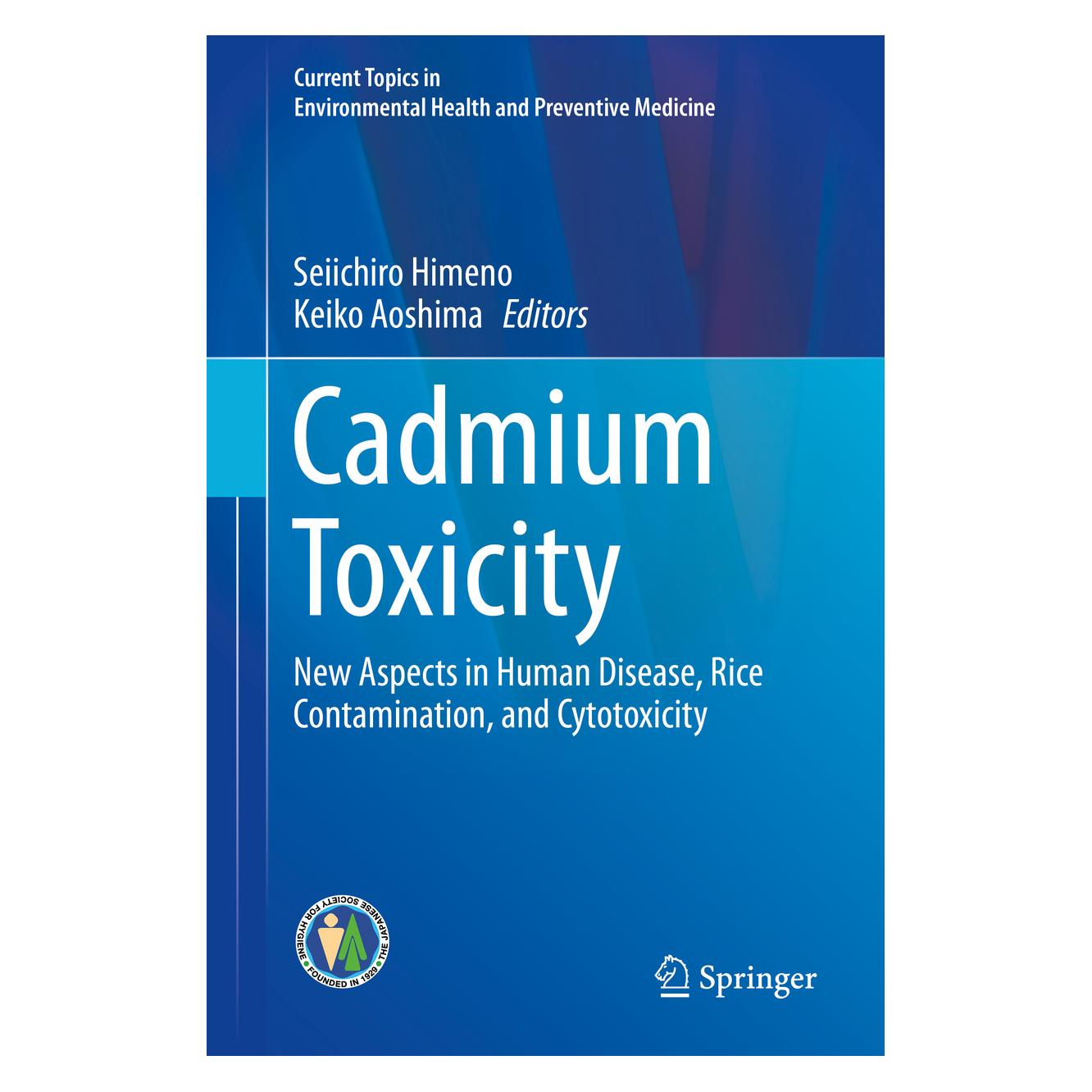 Springer Cadmium Toxicity (Englisch, Hardcover, Aoshima Keiko, Himeno Seiichiro) (71873312)