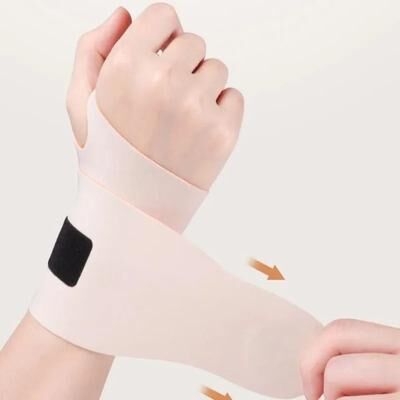 Uplift Essentials Sports Wristband beige