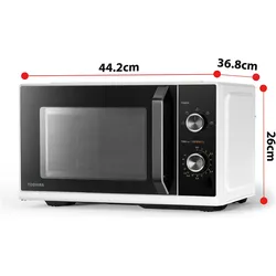 Toshiba Solo-Mikrowelle, Mikrowelle, Weiss