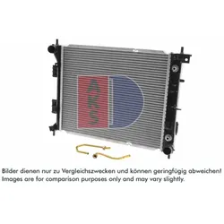 Kühler Motorkühlung AKS DASIS 560101N für Hyundai I20 II Active