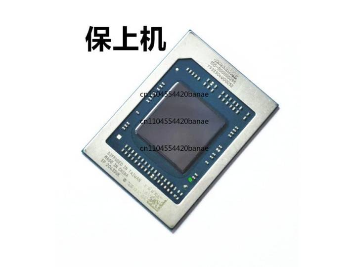 R5- 4600U 100-000000105 R7-4800H 100-000000098 Puce de test