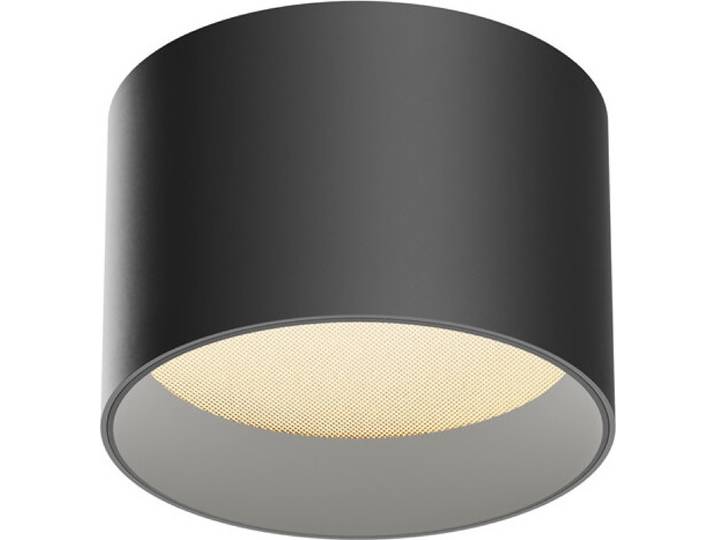 Maytoni Deckenstrahler Vega LED incl. Schwarz aus Aluminum 8W für Küche, Schlafzimmer, Wohnzimmer, Esszimmer, Lobby