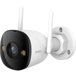 IMOU BULLET 3 3K - Überwachungskamera, IP, LAN, WLAN, außen