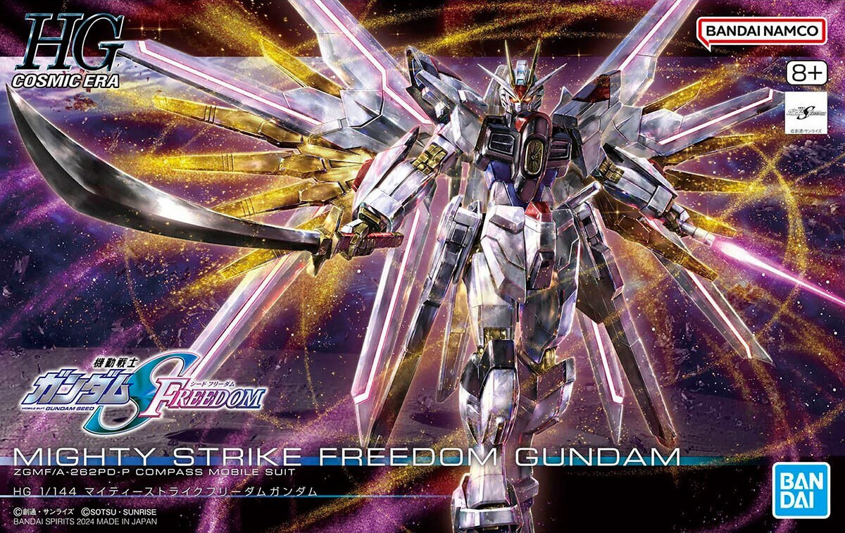 Bandai HGCE 1/144 Mighty Strike Freedom Gundam modelbouwset