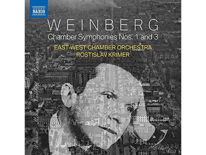 Chamber Symphonies Nos. 1 and 3