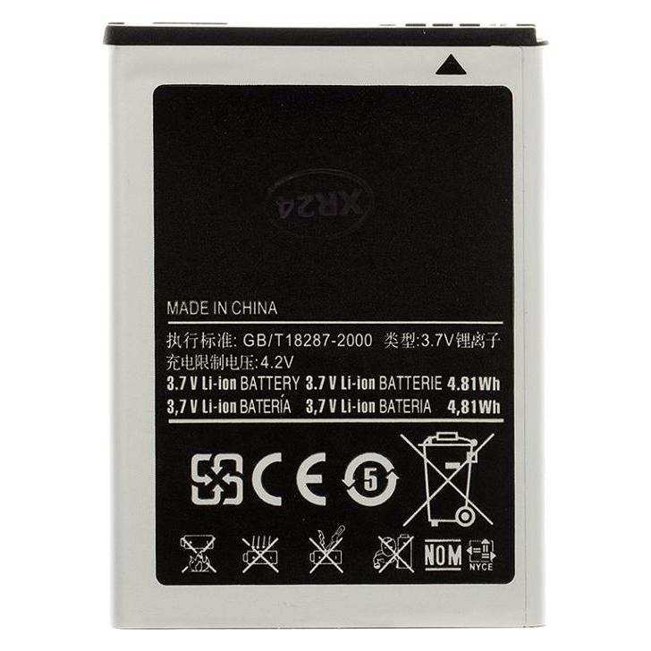 Samsung EB464358VU Battery for Li-Ion 1300mAh (OEM) (57983119840)