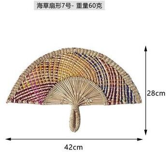 Inspired Finds Nordic Handwoven Seaweed Wall Fan Boho Natural Hanging Decor Accent patchwork Fan
