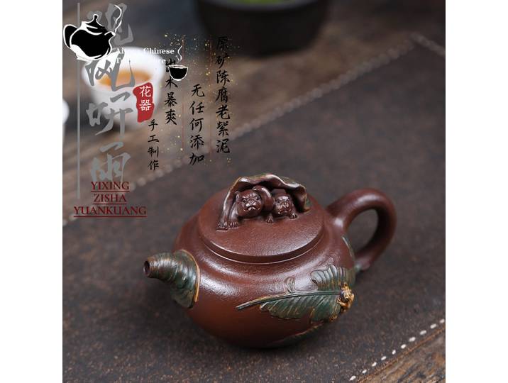 Théière en argile violette Yixing, minerai original, jade violet, sable doré, regarder la pluie, écouter du vent, service à thé kung fu, théière