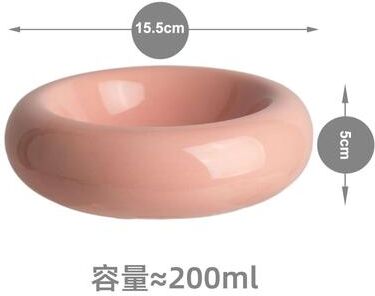 Inspired Living Donut Ceramic Cat Bowl Non Slip Anti Tip Pet Food & Snack Dish pink