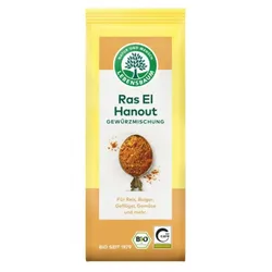 Gewürzmischung - Ras El Hanout 45g