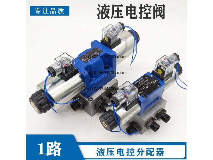 Cylindre moteur hydraulique vanne de commande électronique vanne de commande de cylindre hydraulique distributeur d'électrovanne hydraulique