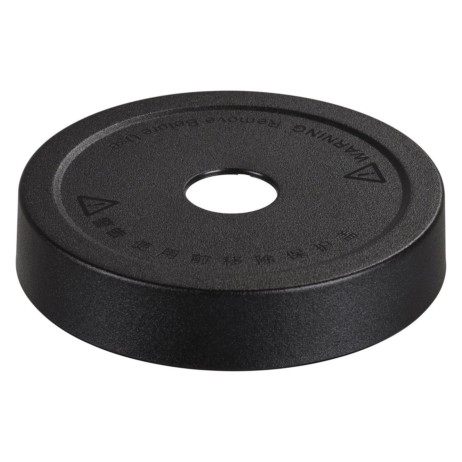 Godox AD600PRO Protection Cap (22455538)