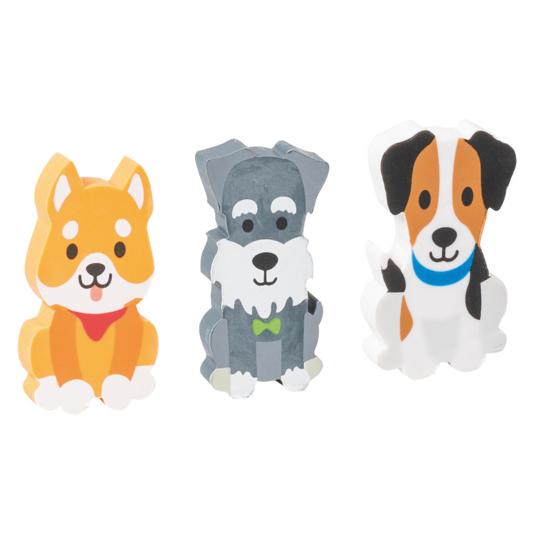 Brunnen 3 Radiergummis Hunde (102738102)