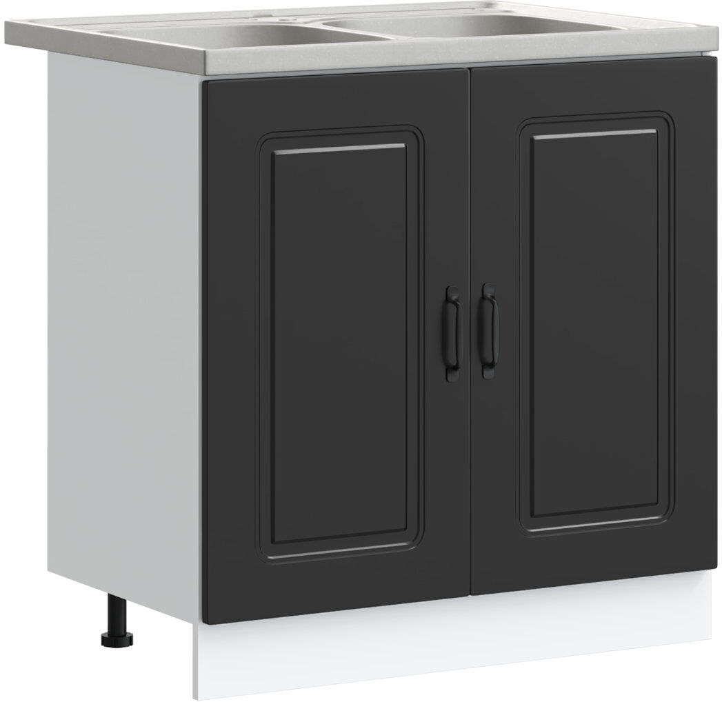 Latitude Run Kalmar Kitchen Cabinet Kalmar Black 80mm L
