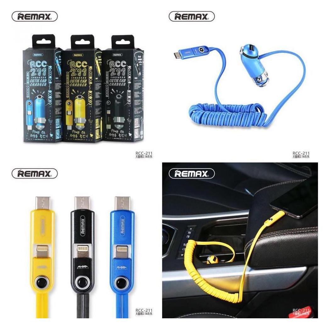 Remax Cutie Car Charger RCC211 (RCC211B)