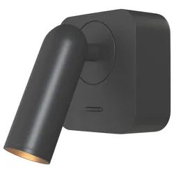 Wandleuchte Mirax Schwarz max. 3 Watt Wandlampe