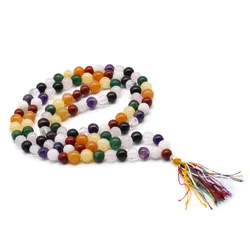 108 Bead Mala - 9 Planet Astro