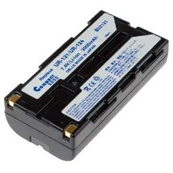Akku wie Sanyo UR-121D, für SANYO -UR-121D