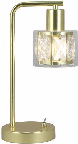 Reality Elmo Tafellamp - Goud - Glamour Stijl - 1xE14 - 40W