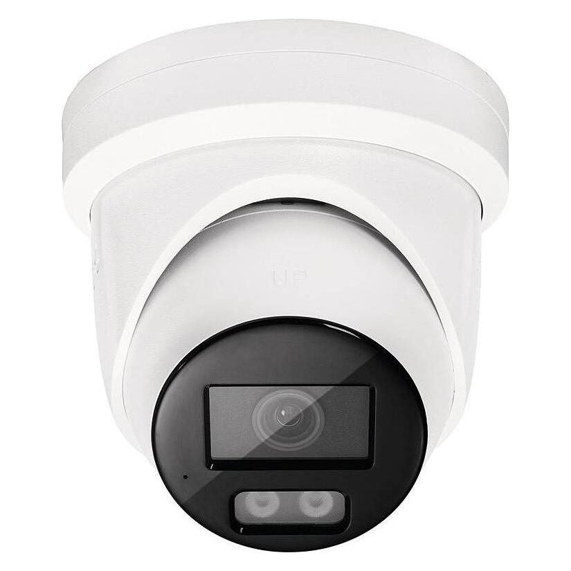 Abus IPCA54572A IP-Kamera 4MPx T/N IR PoE IP67 (2688 x 1520 Pixel) (IPCA54572A)