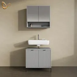 BADMÖBEL-SET ATERNO, Grau, 2-teilig
