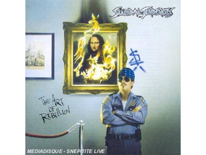 The Art Of Rebellion