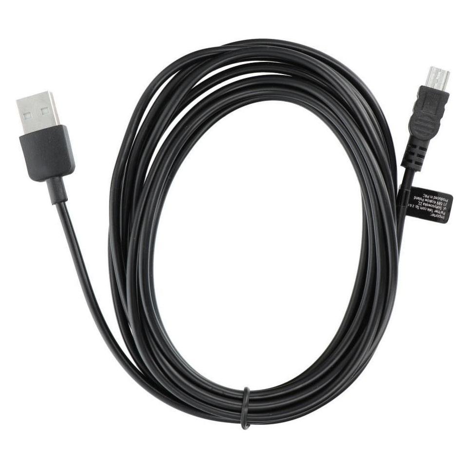 Kabel OEM Kabel USB A auf Mini USB (Navi / Kamera) 3 m schwarz (3 m) (37681270)