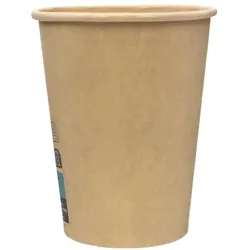 MONOUSO - Kaffeebecher Kraft-Kraft 9Oz/280ml  (50 Stück)