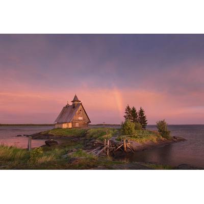 Fototapete PAPERMOON "Insel mit Haus", bunt, B:2,5m L:1,86m, Vlies, Tapeten