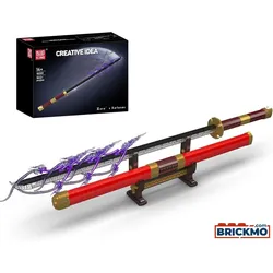 Mould King Crimson Energy Katana 10259