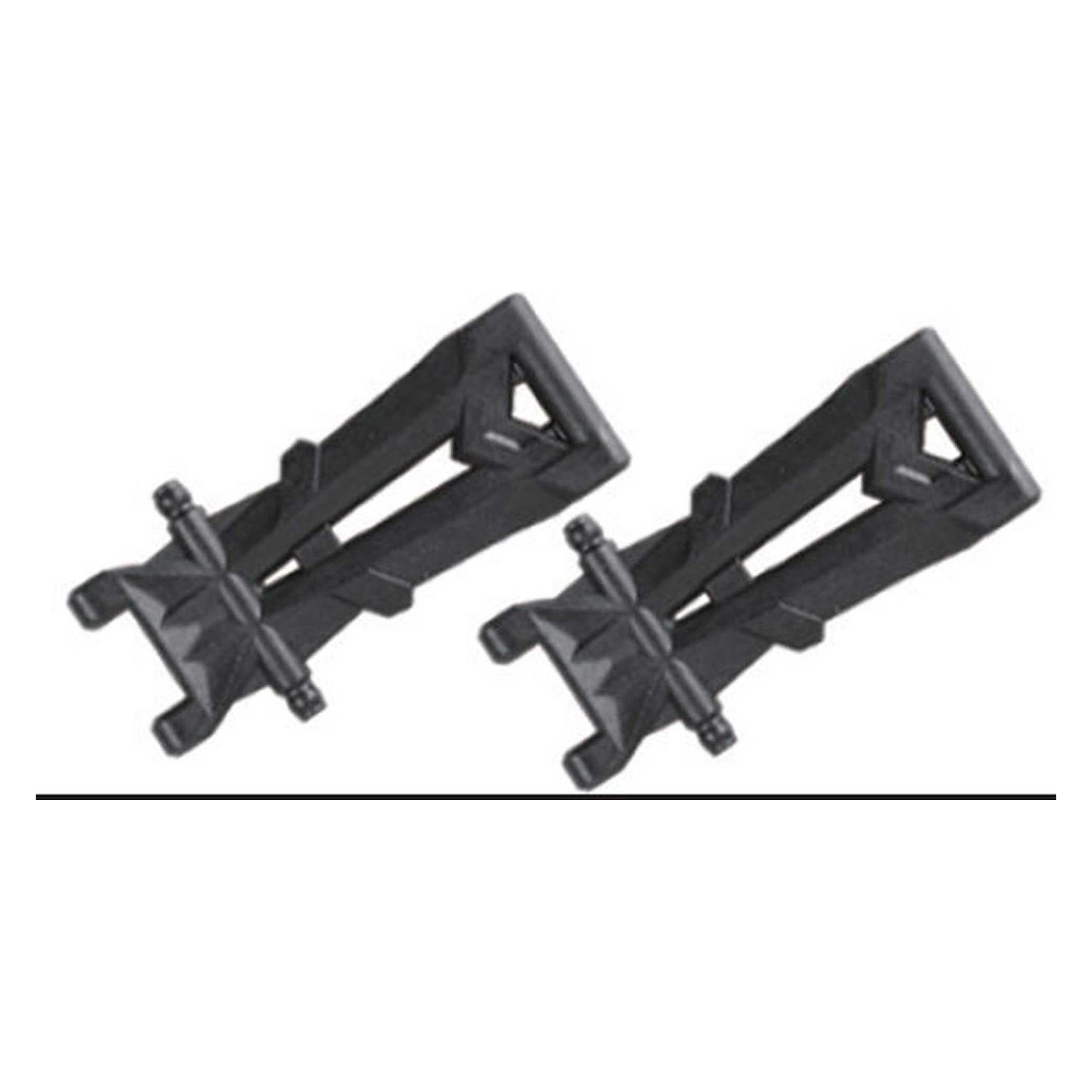 Absima rear lower arm (AB30-SJ10)