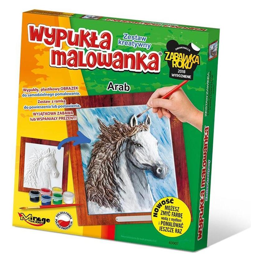 Mirage Kreativer Araber setzen (63007)