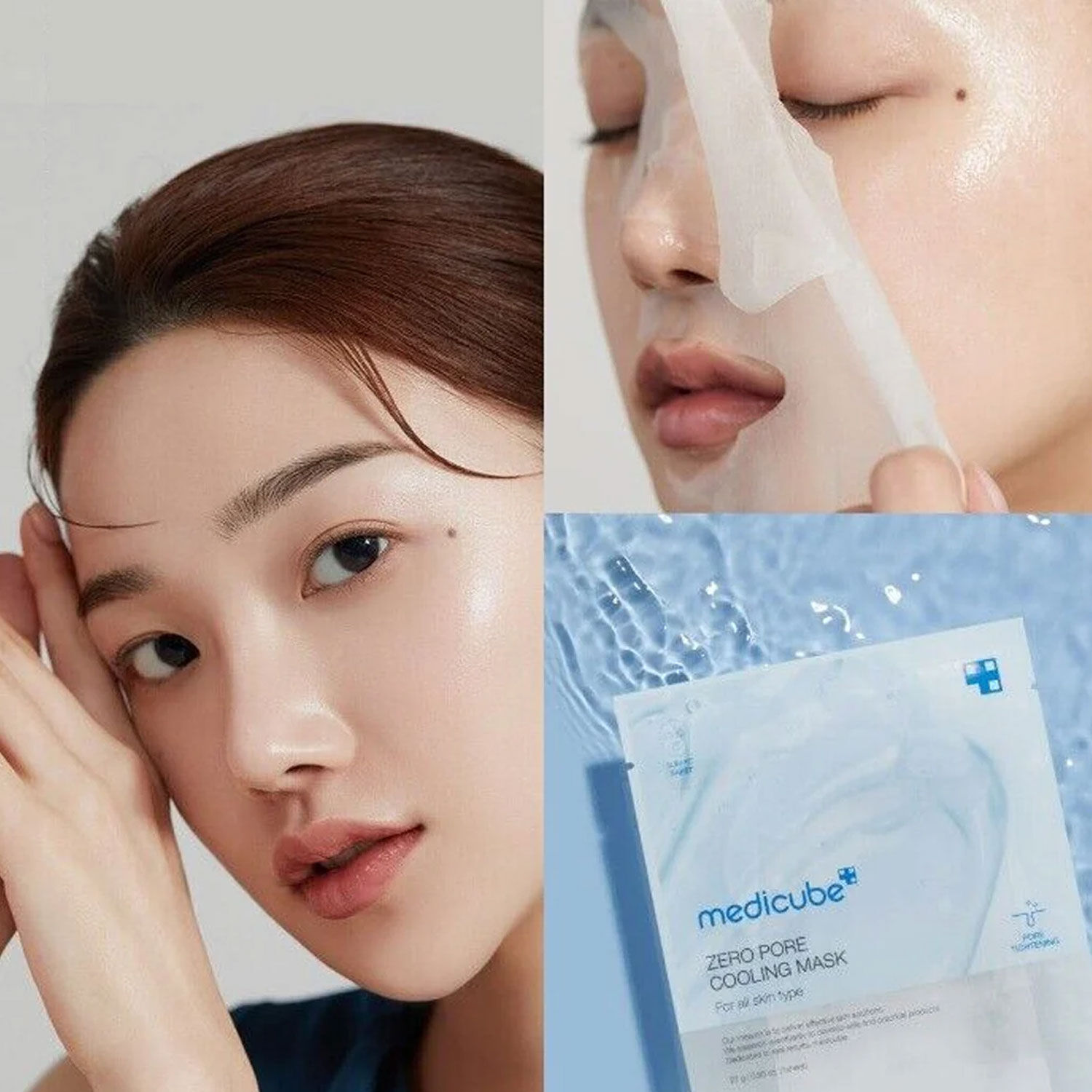 MEDICUBE Zero Pore Cooling Sheet Mask 27g